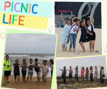 <b>一禾科技舉辦“悅海島，悅自然”陽(yáng)江海島快樂(lè)之旅</b>