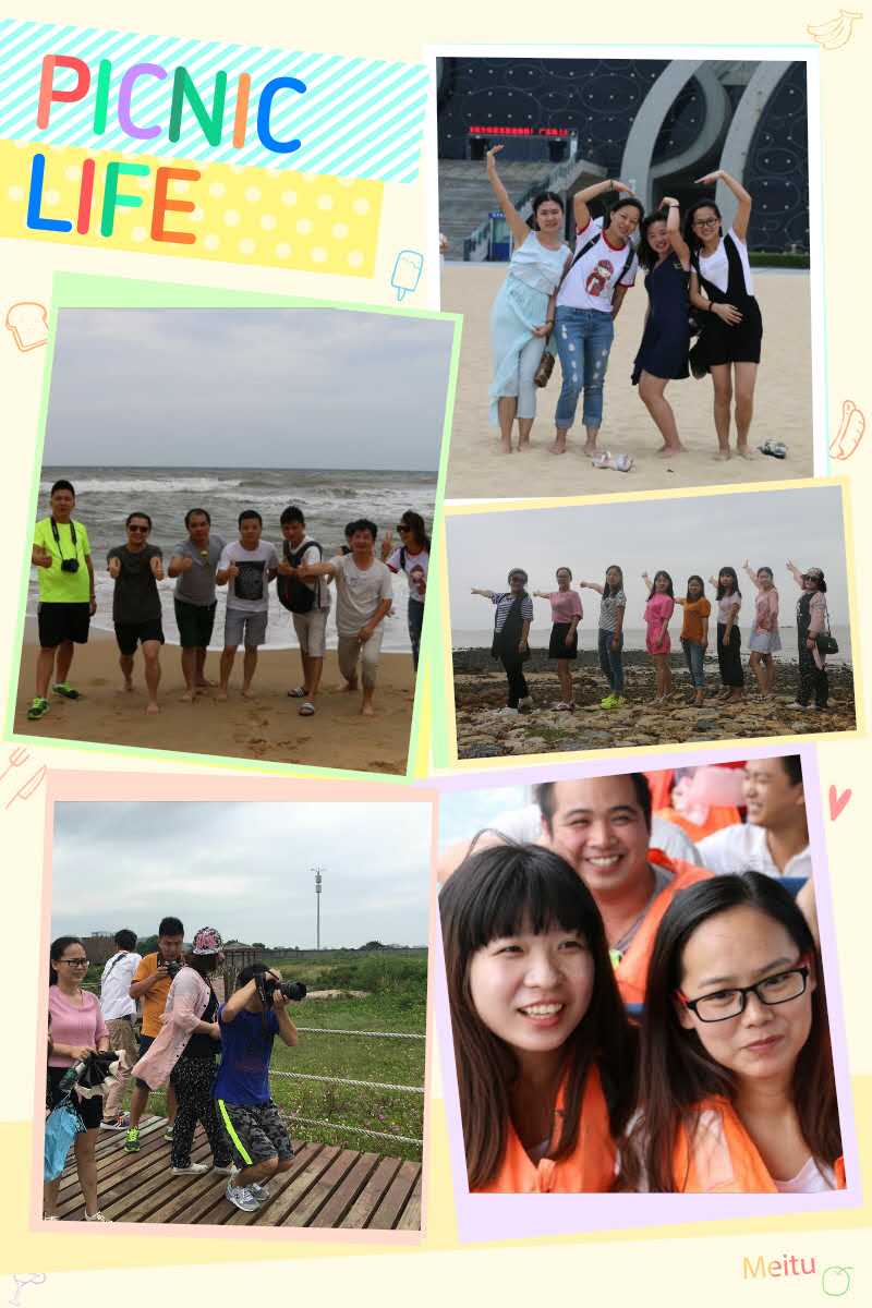 一禾科技舉辦“悅海島，悅自然”陽江海島快樂之旅