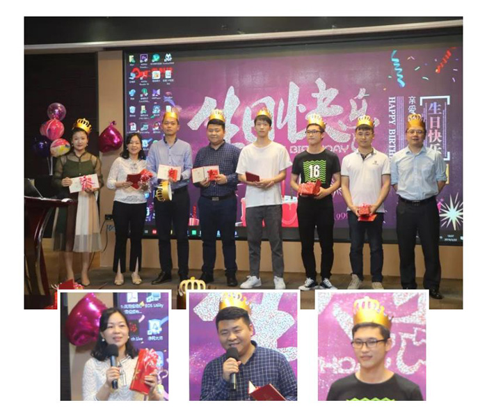 <b>一禾科技|2019年第一季度生日會(huì)精彩回顧</b>