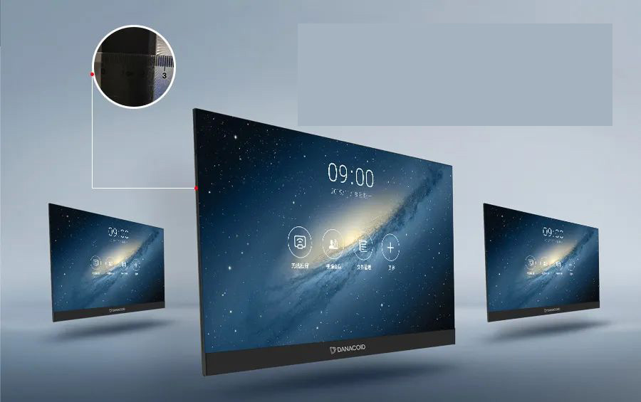 <b>DANACOID LED智慧會議屏：超薄機身，“大”有可為!</b>