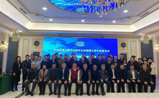 FionTu方圖集團 | 看似相同，實質不同