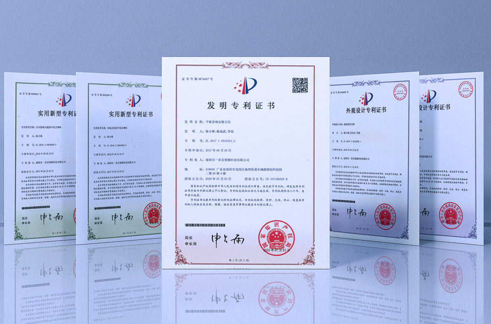 獲得80+項(xiàng)專(zhuān)利證書(shū)