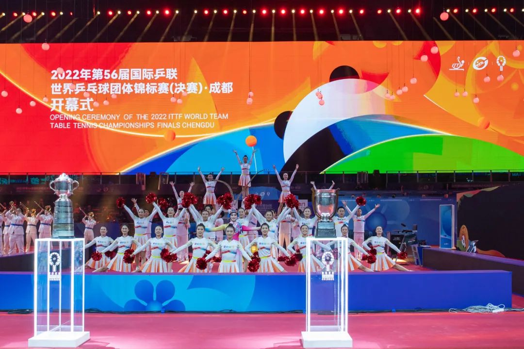 邁達斯調(diào)音臺