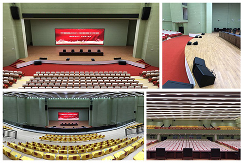 <b>多功能學(xué)術(shù)報告廳建設(shè)方案：打造專業(yè)、高效的學(xué)術(shù)交流平臺！</b>