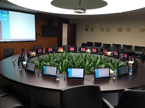 <b>引領(lǐng)未來會議潮流，無紙化會議室讓溝通更高效！</b>