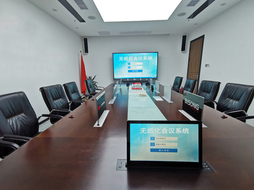 <b>什么是現(xiàn)代會議室？現(xiàn)代會議室設(shè)備有哪些？</b>