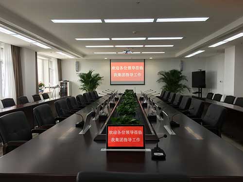 <b>無紙化會議室，擁抱綠色未來，開啟高效辦公新時代！</b>