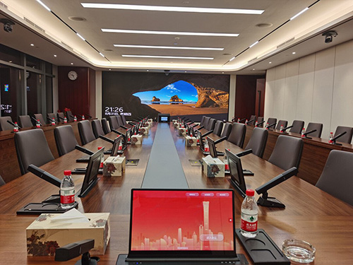 <b>重塑空間聲學(xué)，智構(gòu)會(huì)議未來——會(huì)議室智能音視頻系統(tǒng)改造的價(jià)值與實(shí)踐</b>